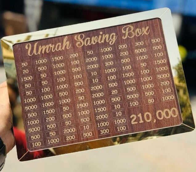 Umrah Saving Box - Box For Umrah Saving  Umrah Saving Box Wooden Money Box For Umrah - 210,000